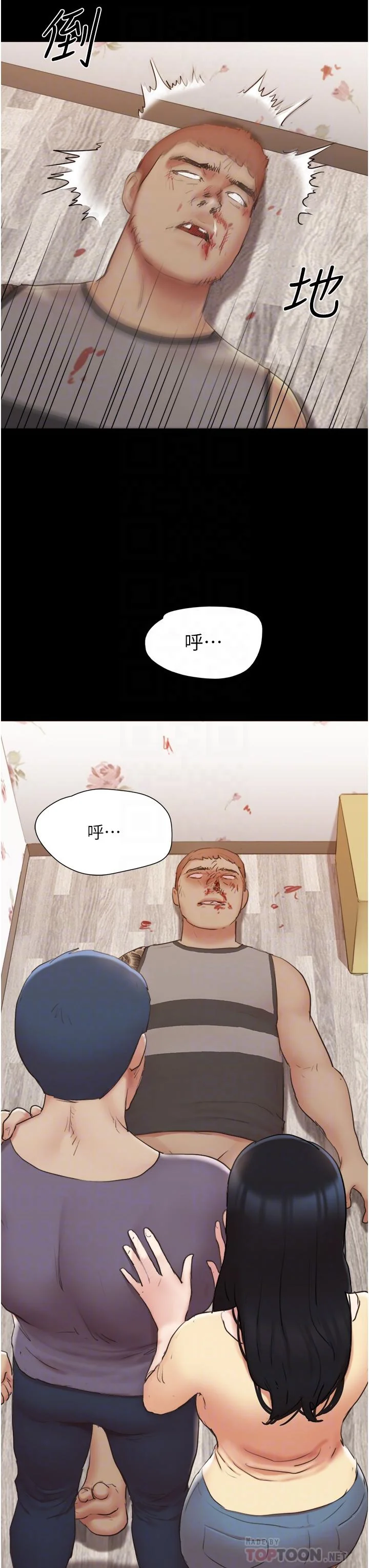 图片4区图片列表
