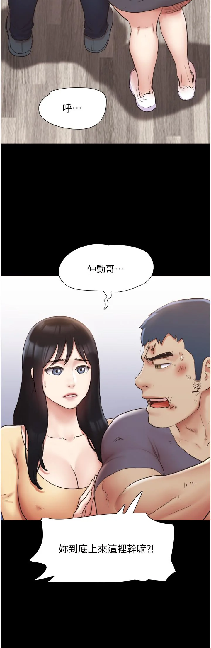 图片4区图片列表