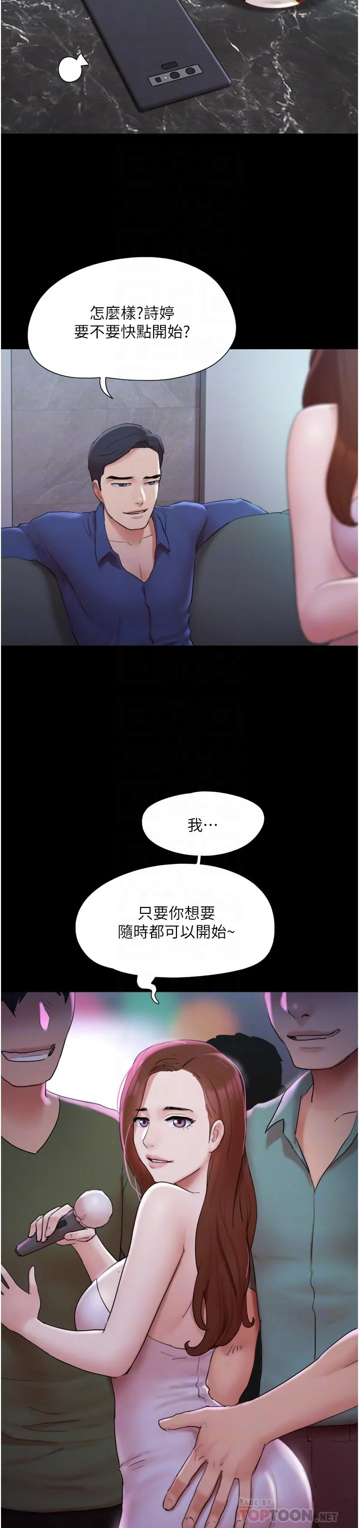 图片4区图片列表