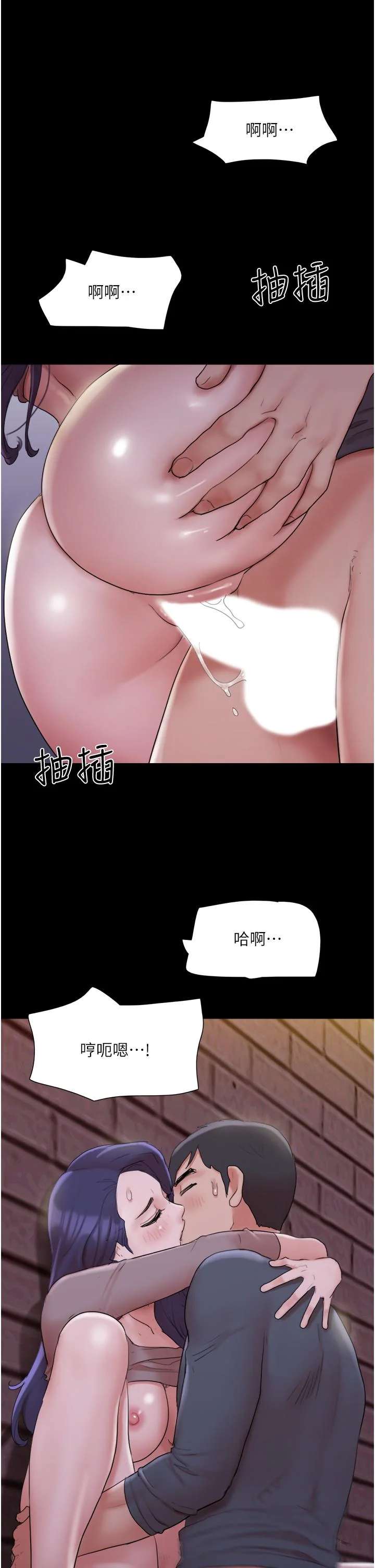 图片4区图片列表