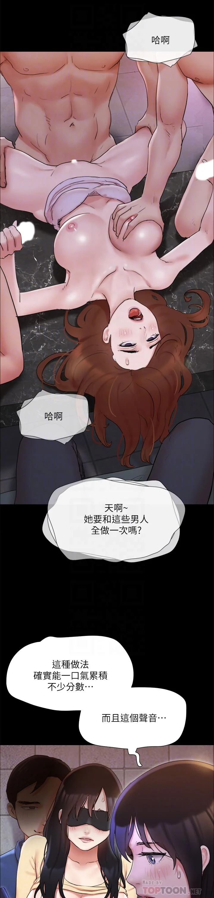 图片4区图片列表