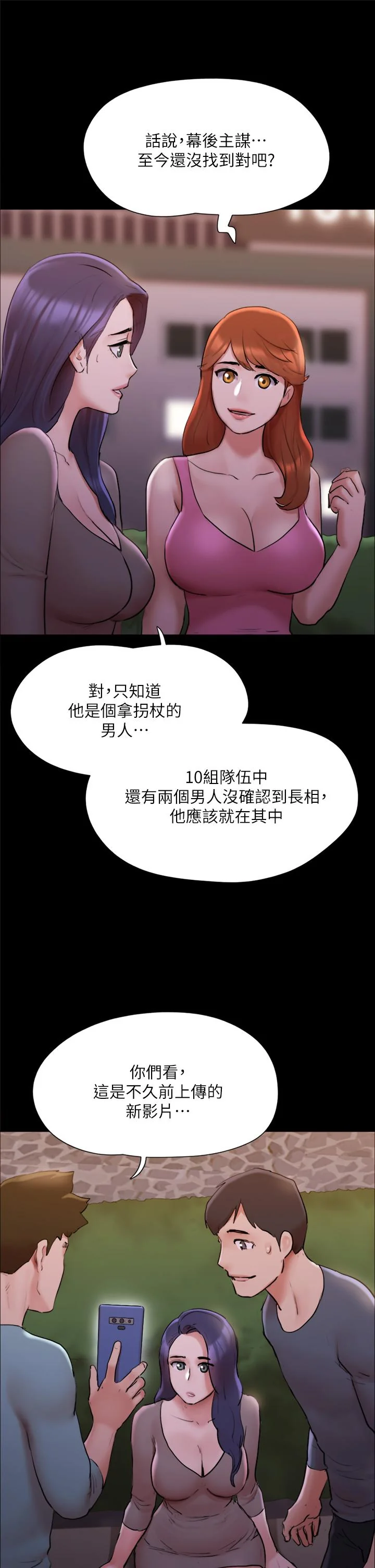 图片4区图片列表