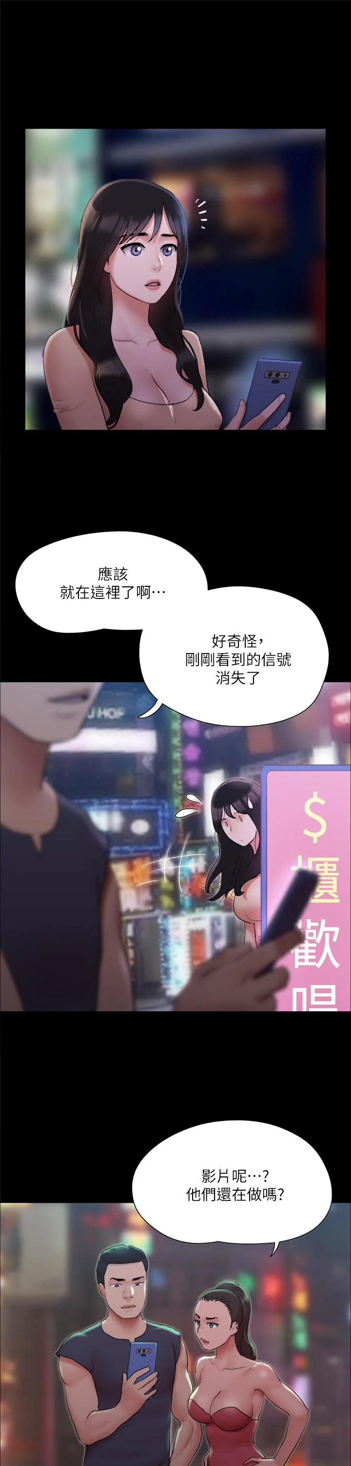 图片4区图片列表