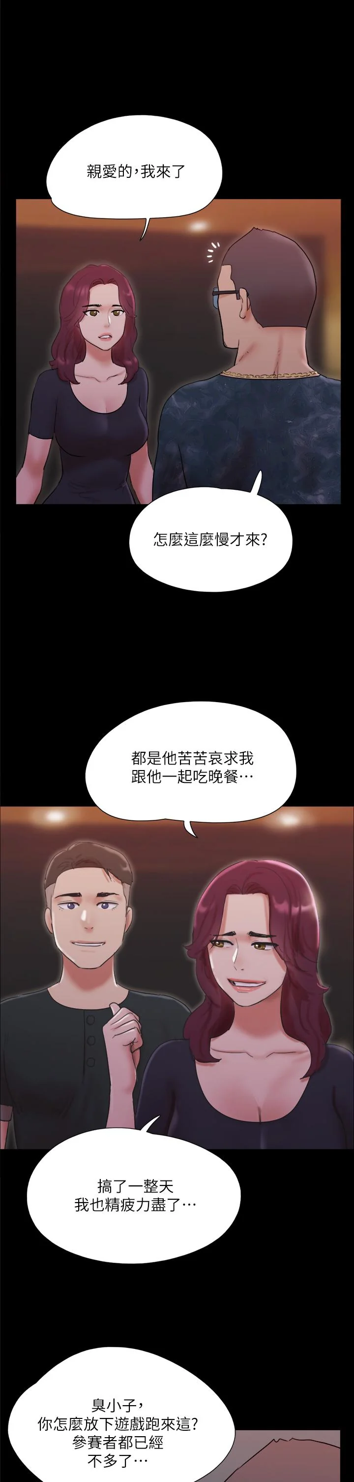 图片4区图片列表