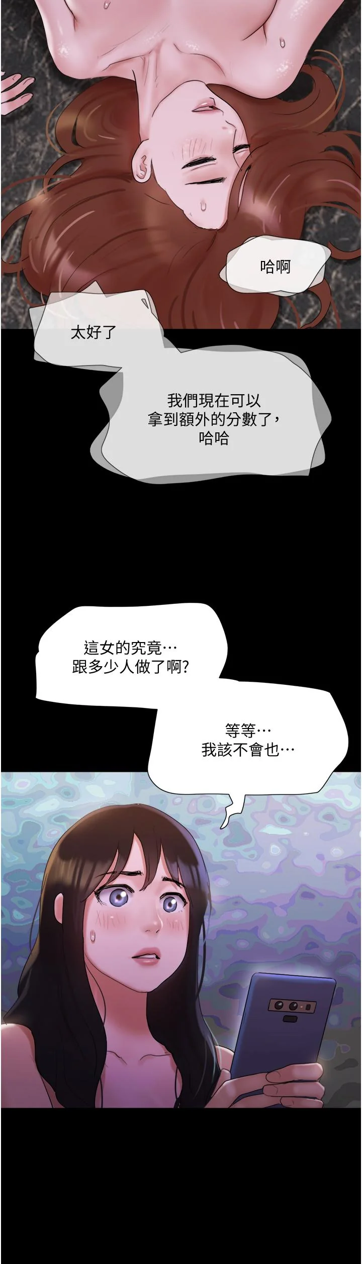 图片4区图片列表