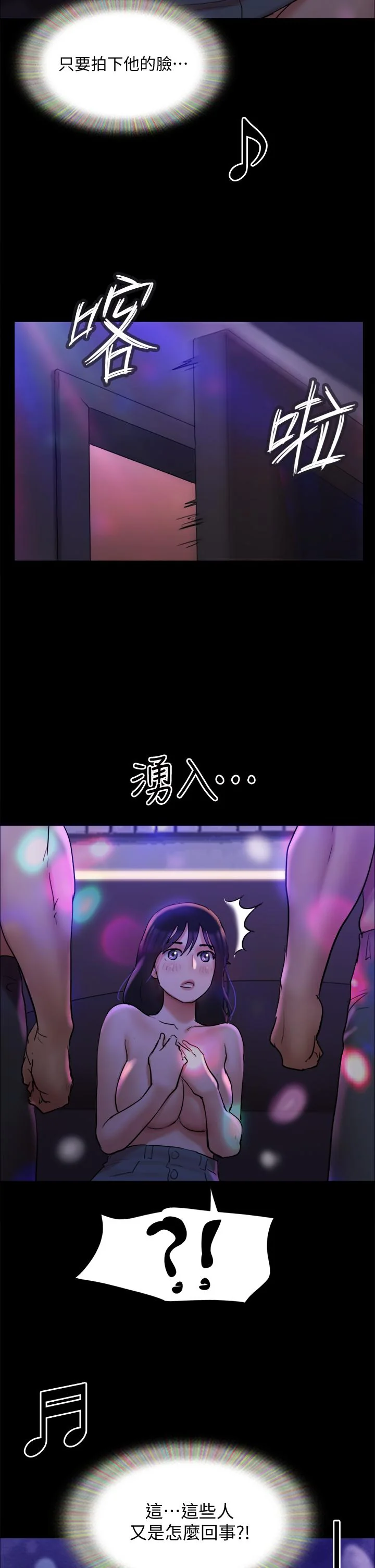 图片4区图片列表