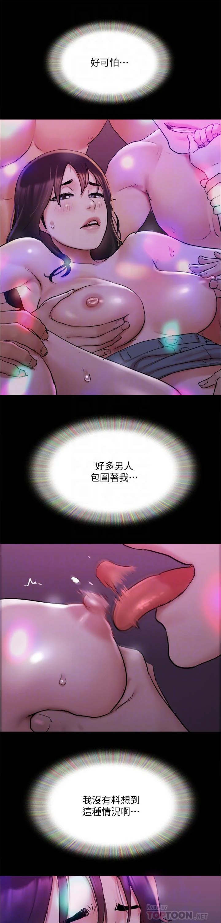 图片4区图片列表