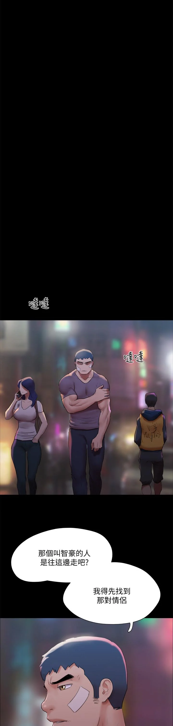 图片4区图片列表