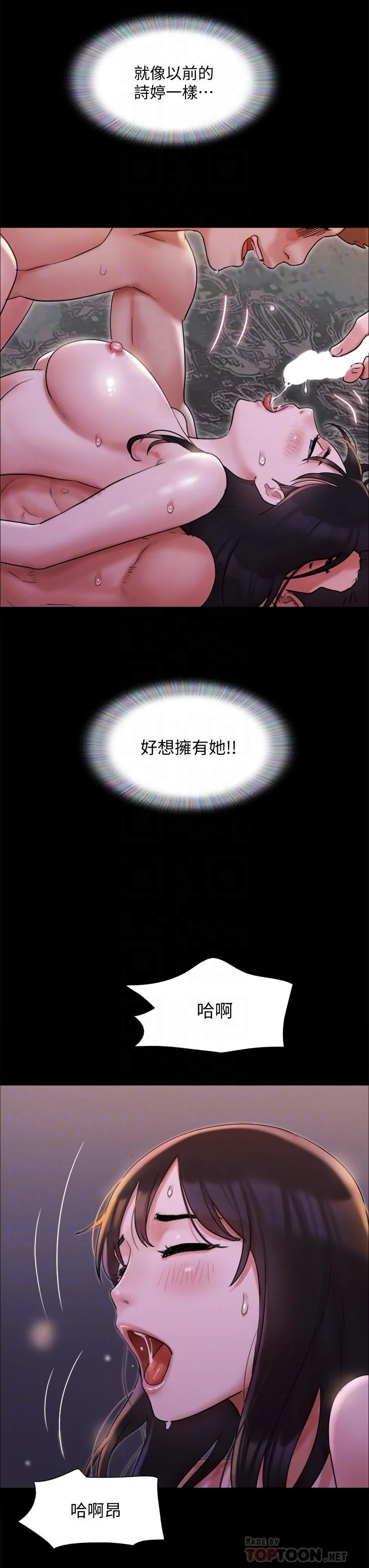 图片4区图片列表