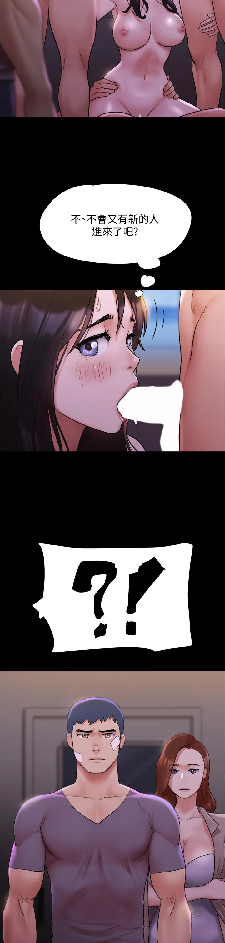 图片4区图片列表