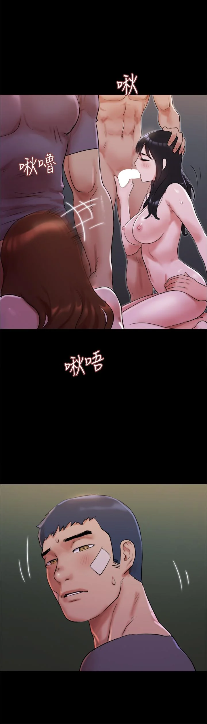 图片4区图片列表