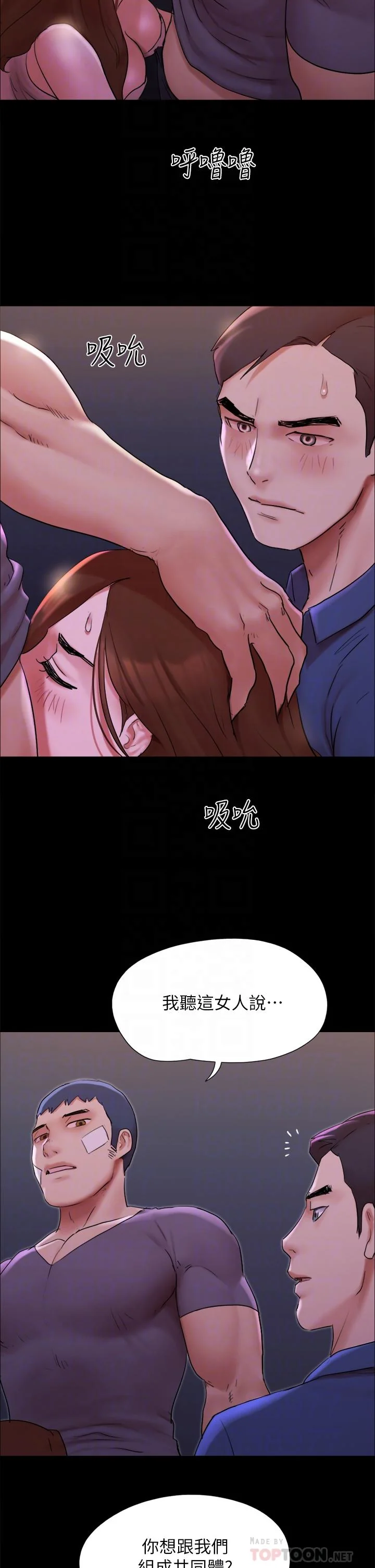 图片4区图片列表