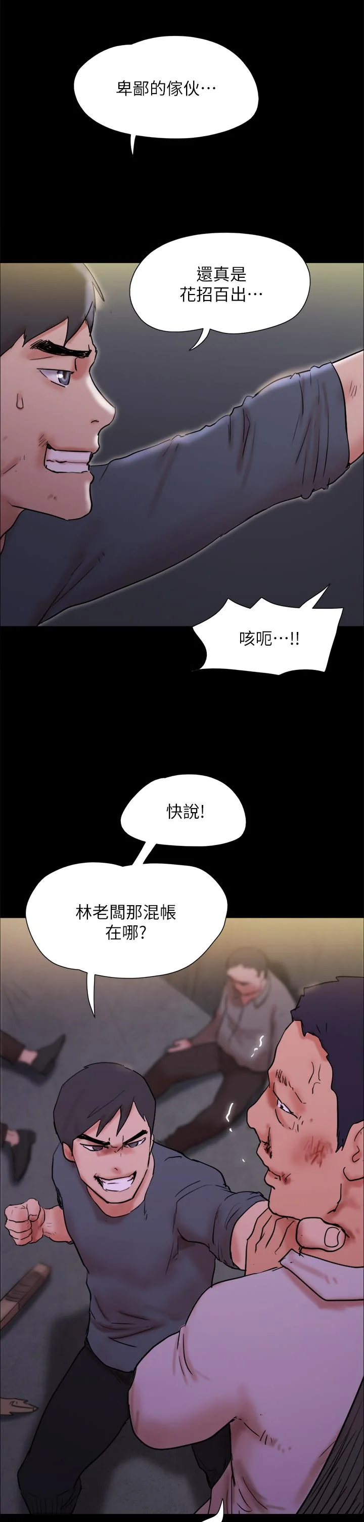 图片4区图片列表