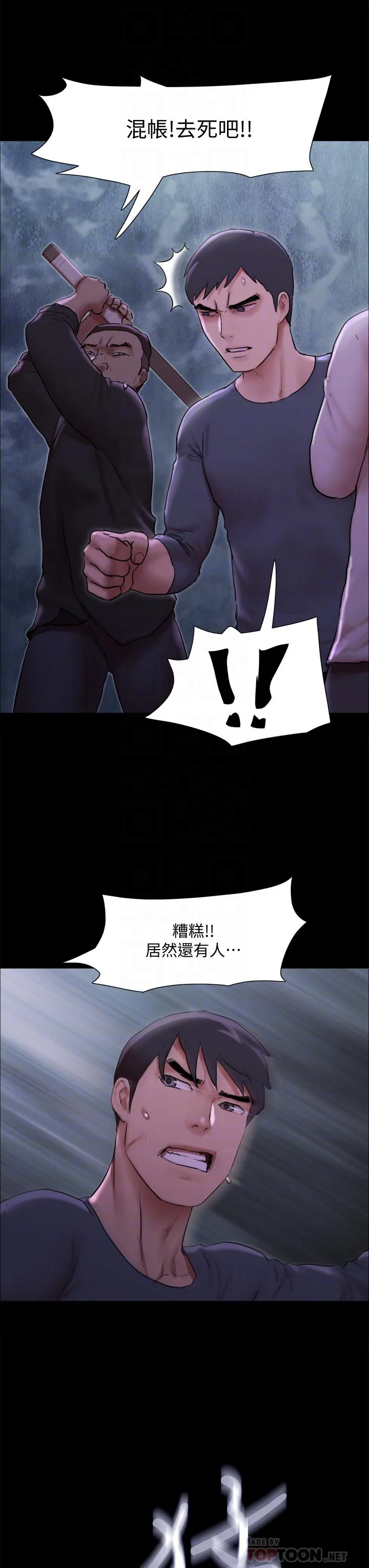 图片4区图片列表