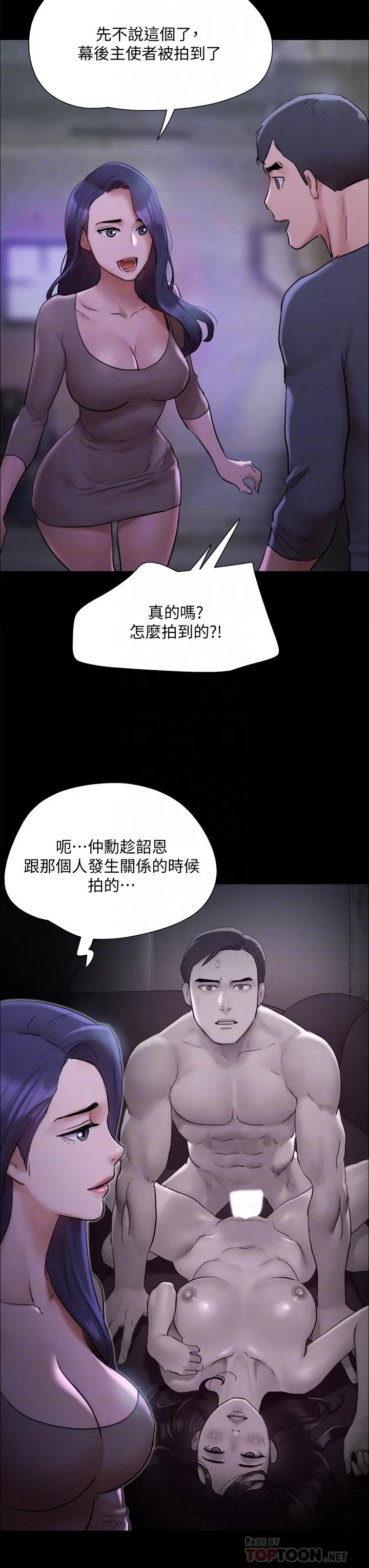 图片4区图片列表