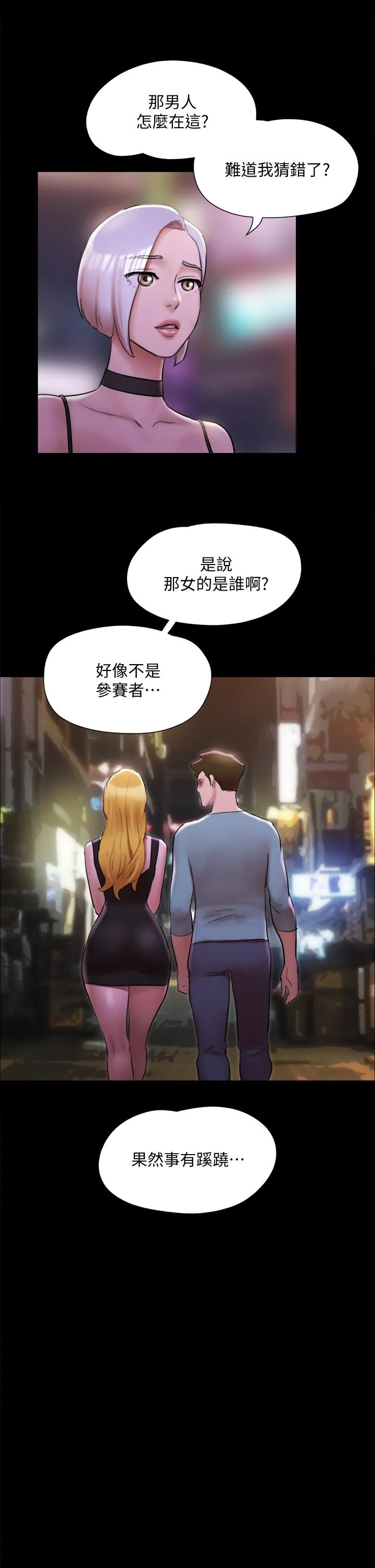 图片4区图片列表