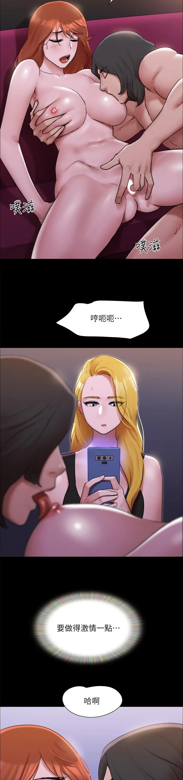 图片4区图片列表