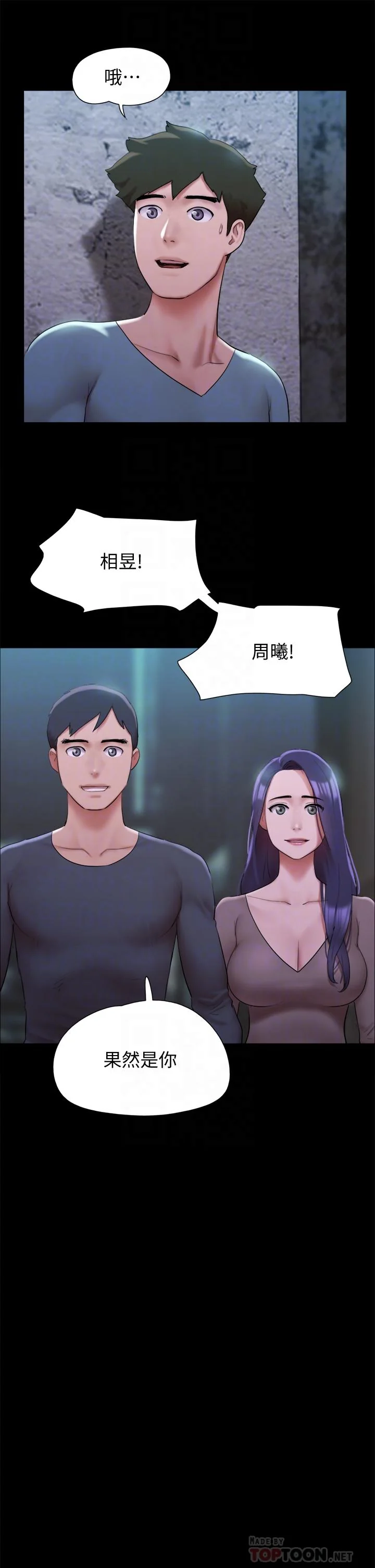 图片4区图片列表