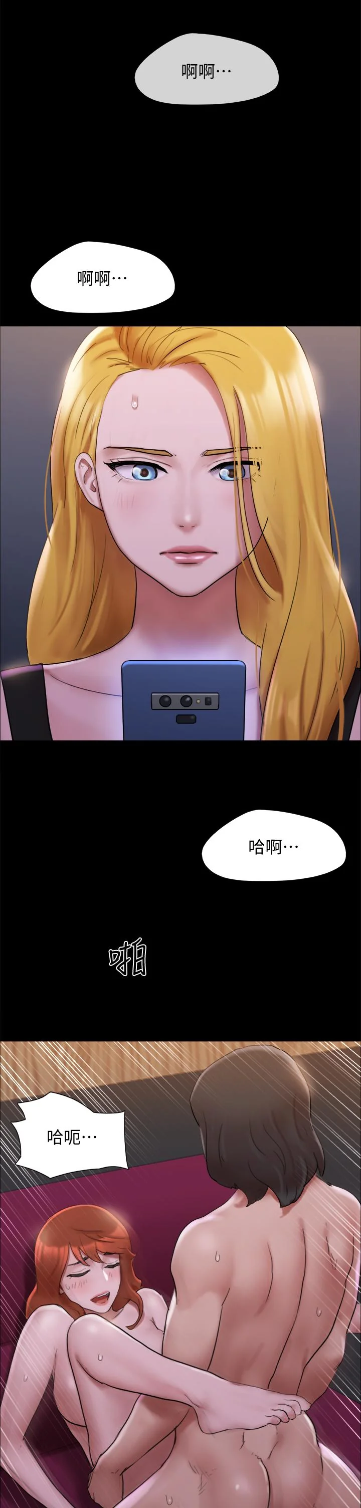 图片4区图片列表