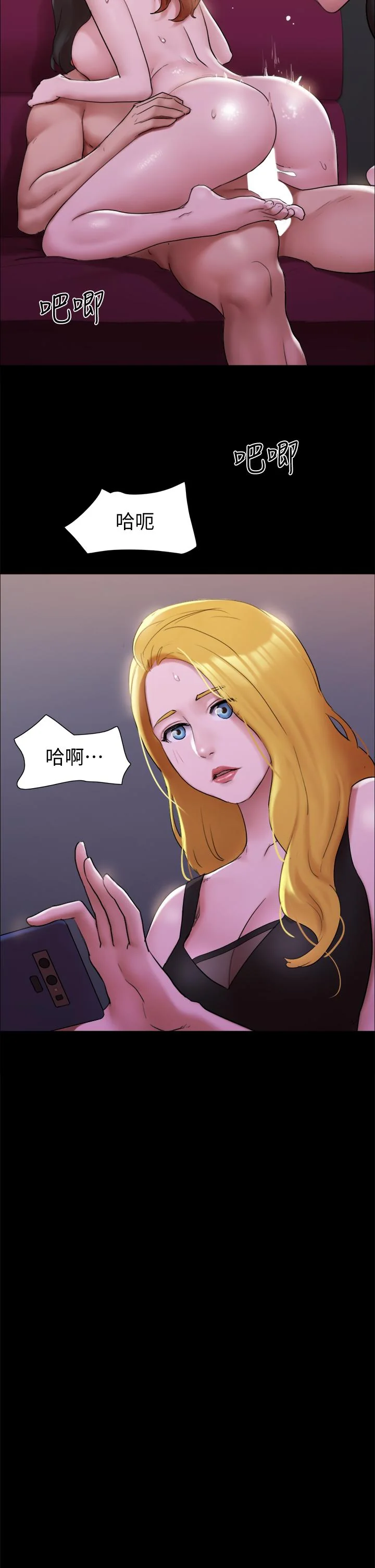 图片4区图片列表