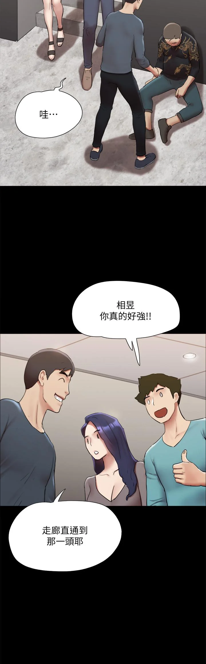 图片4区图片列表