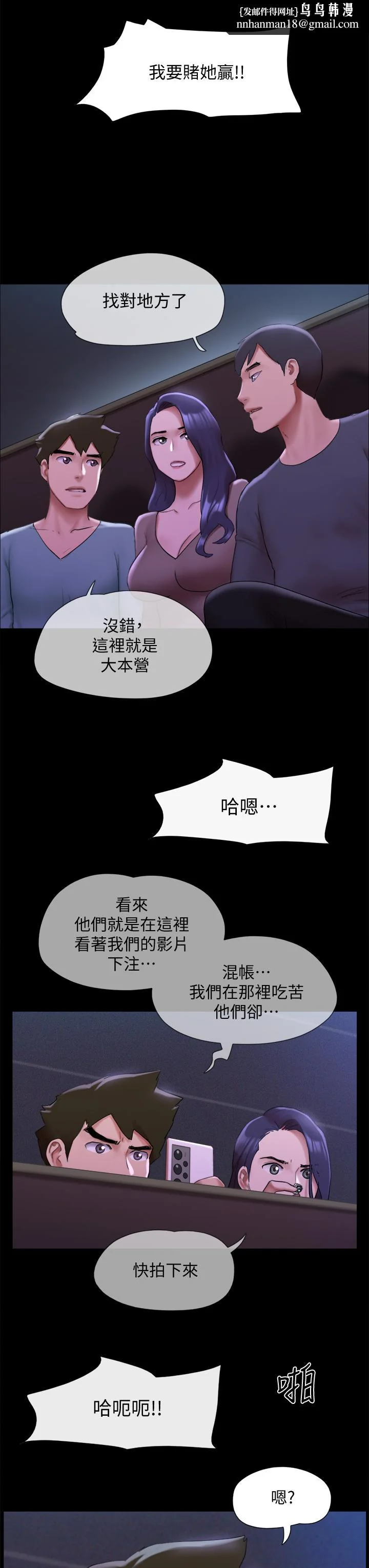 图片4区图片列表