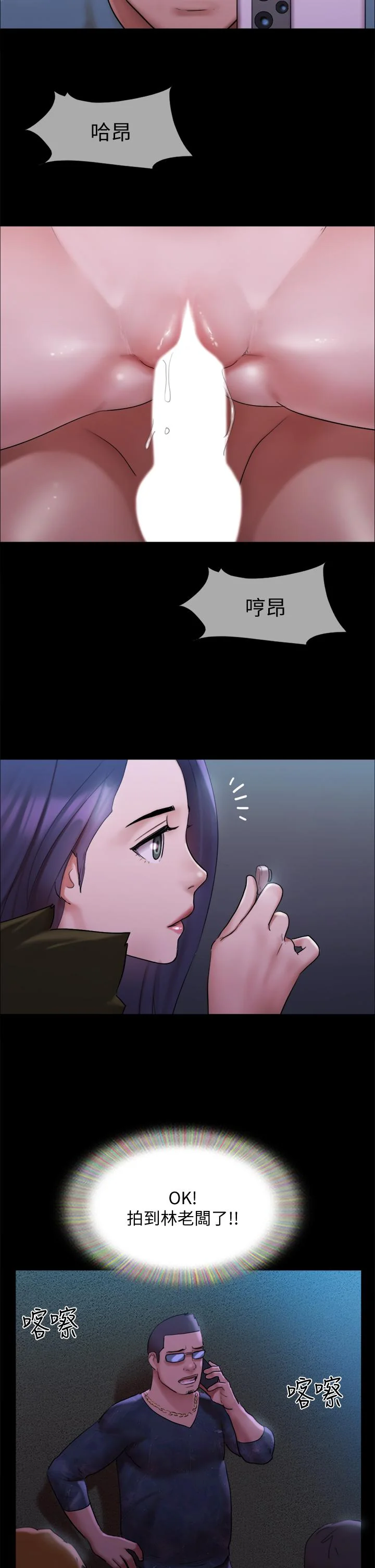图片4区图片列表