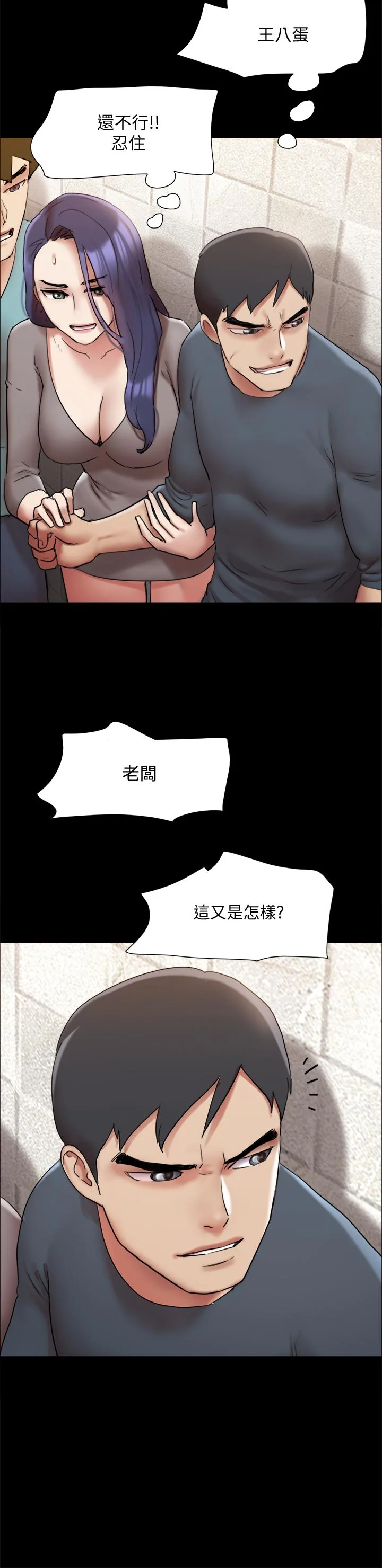 图片4区图片列表