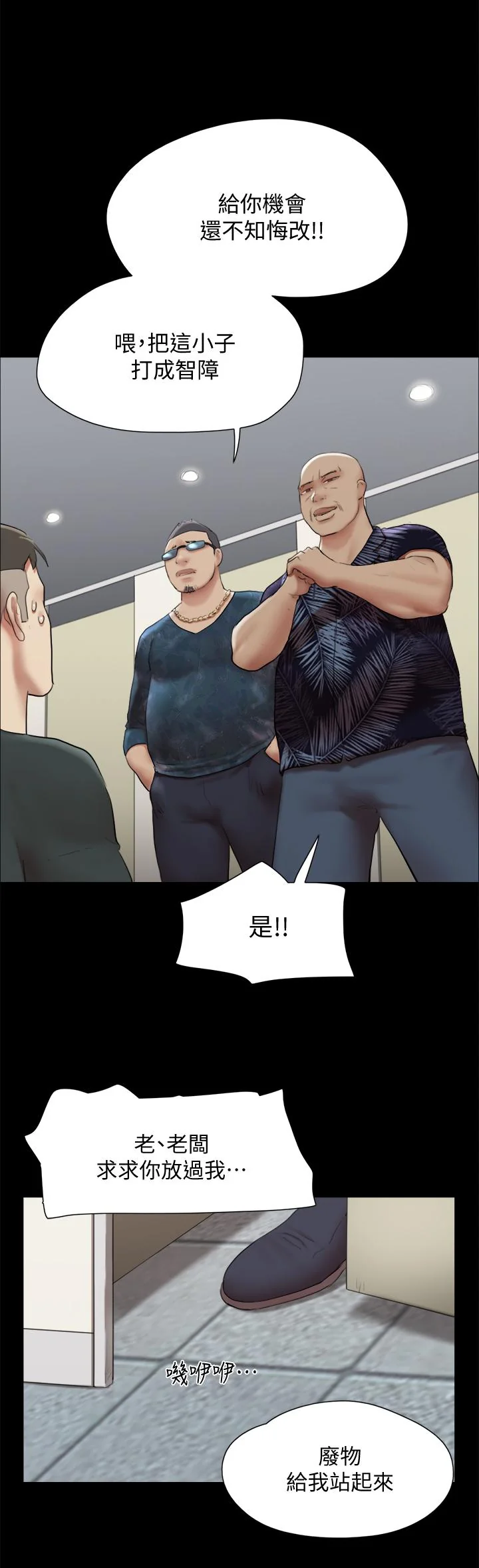 图片4区图片列表
