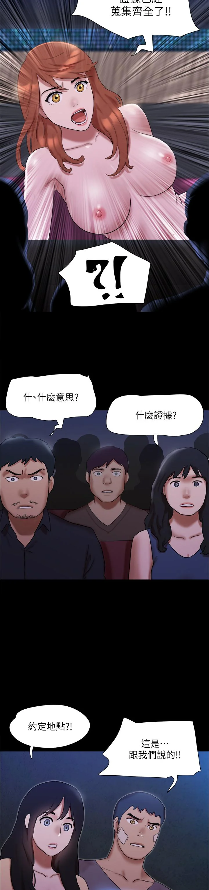 图片4区图片列表