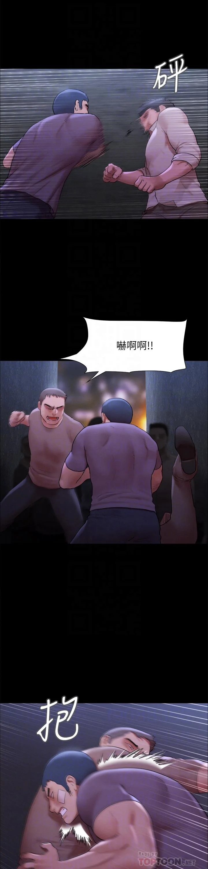 图片4区图片列表