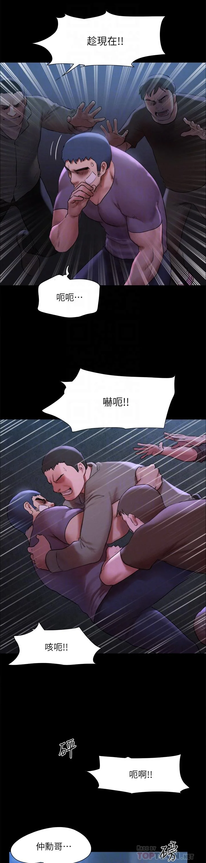 图片4区图片列表
