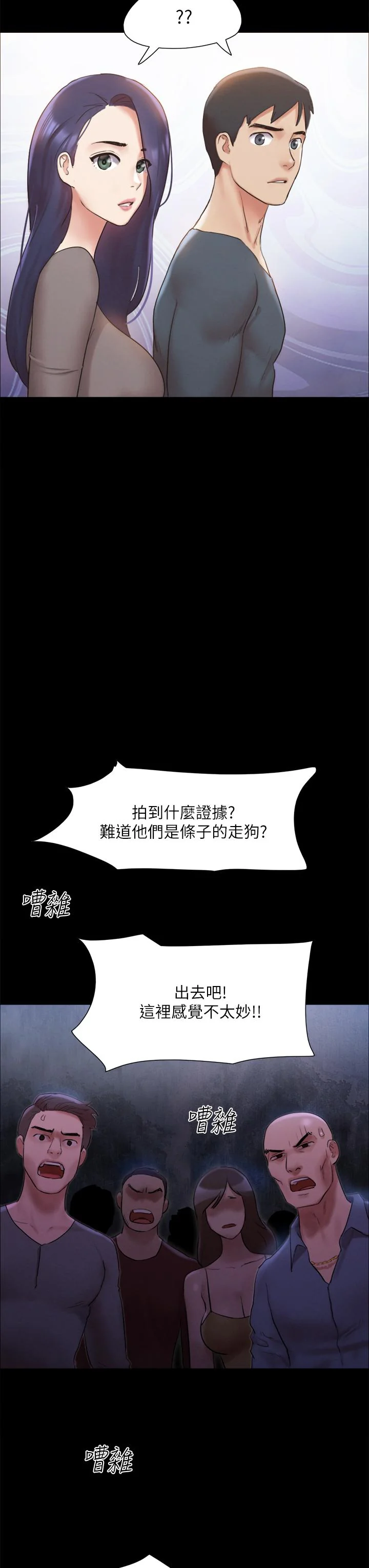 图片4区图片列表