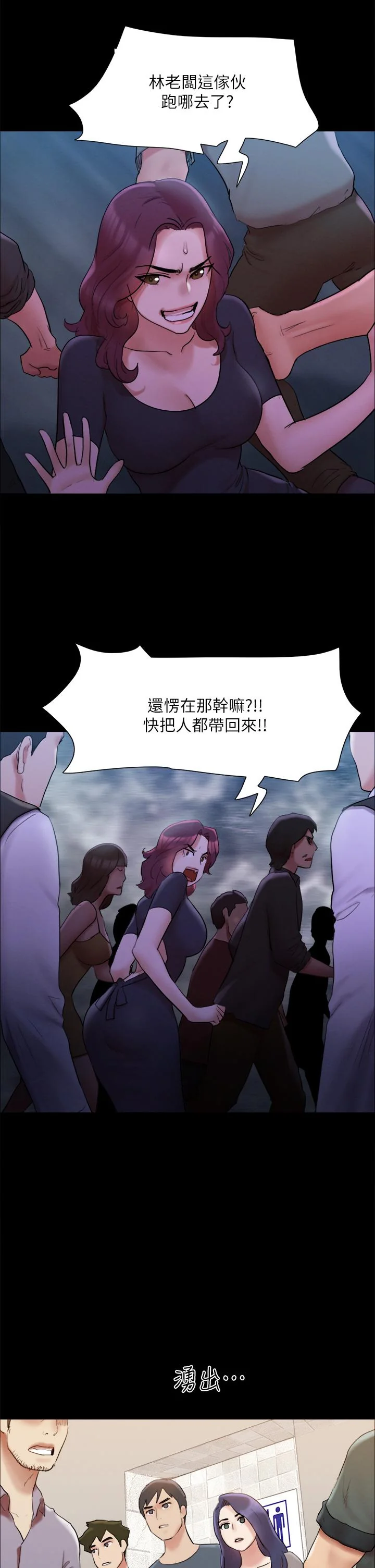 图片4区图片列表