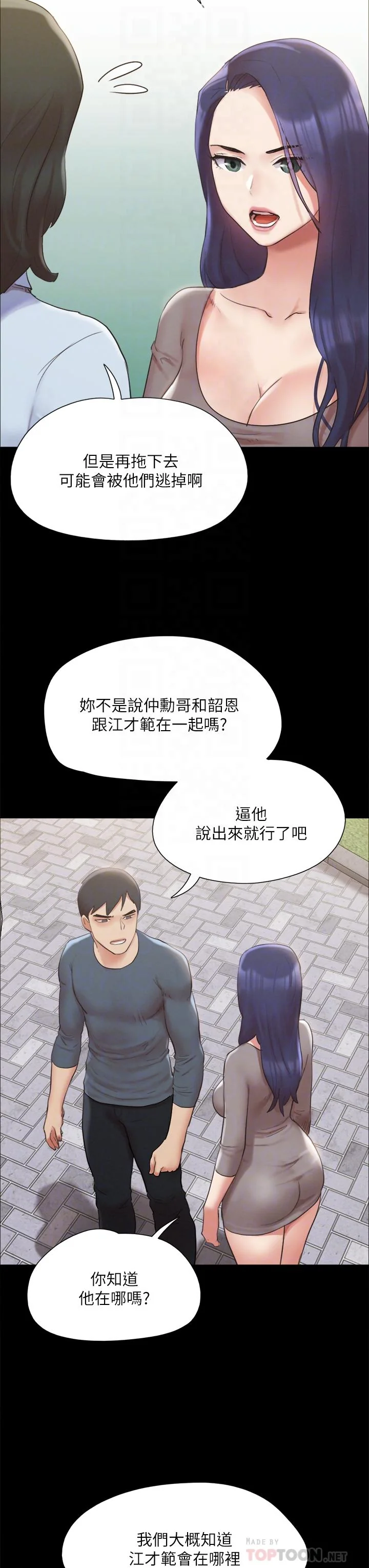 图片4区图片列表
