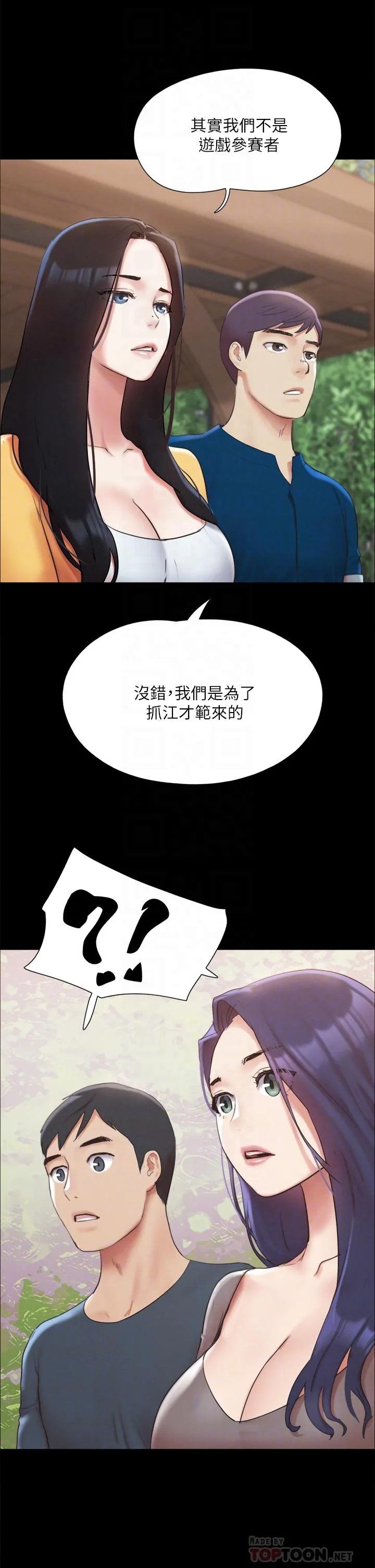 图片4区图片列表