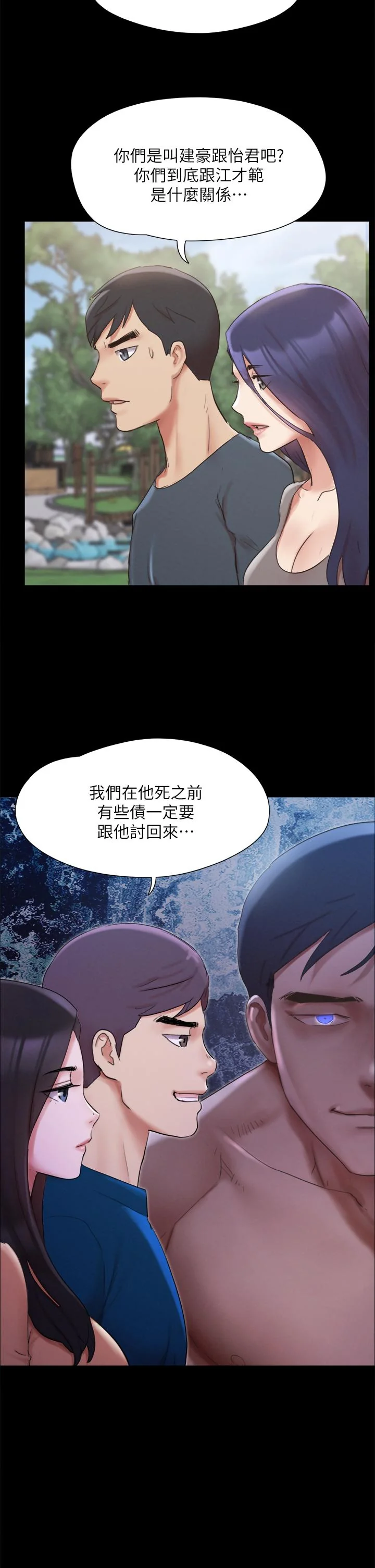 图片4区图片列表