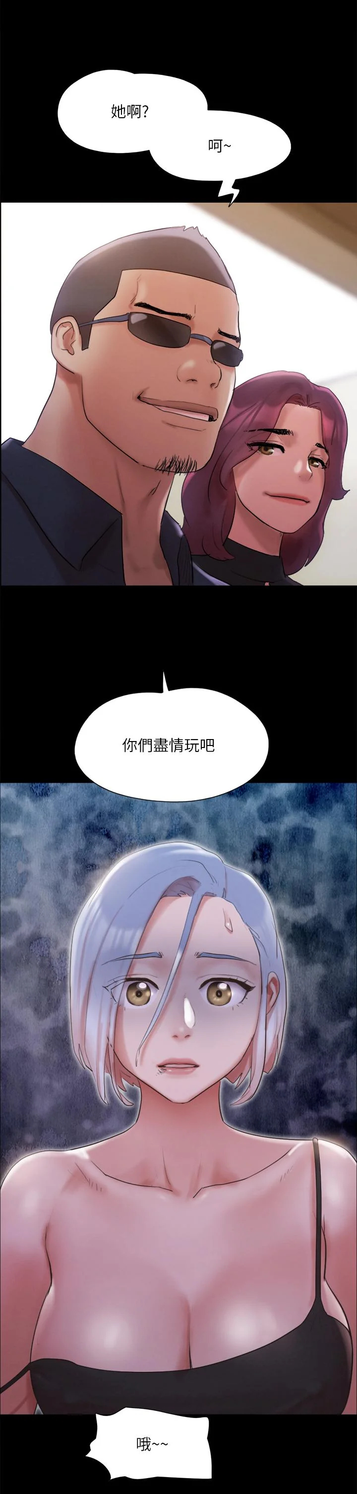 图片4区图片列表