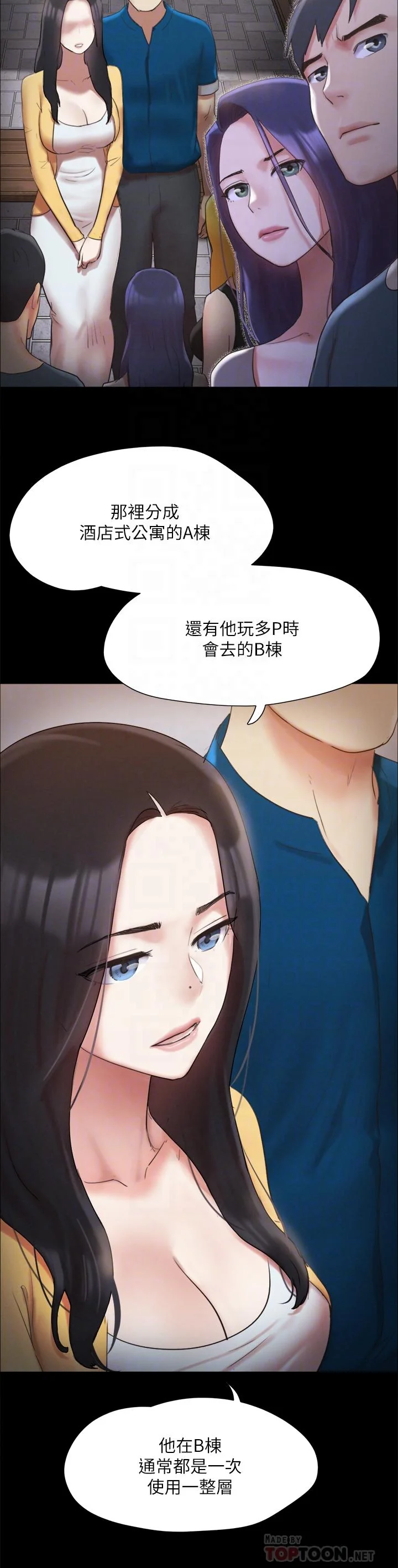 图片4区图片列表