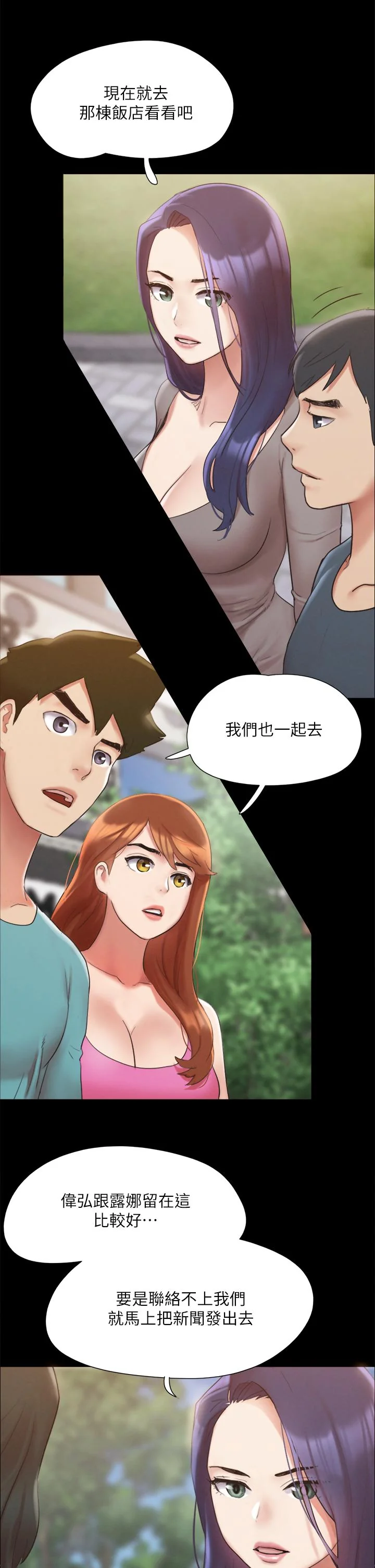 图片4区图片列表