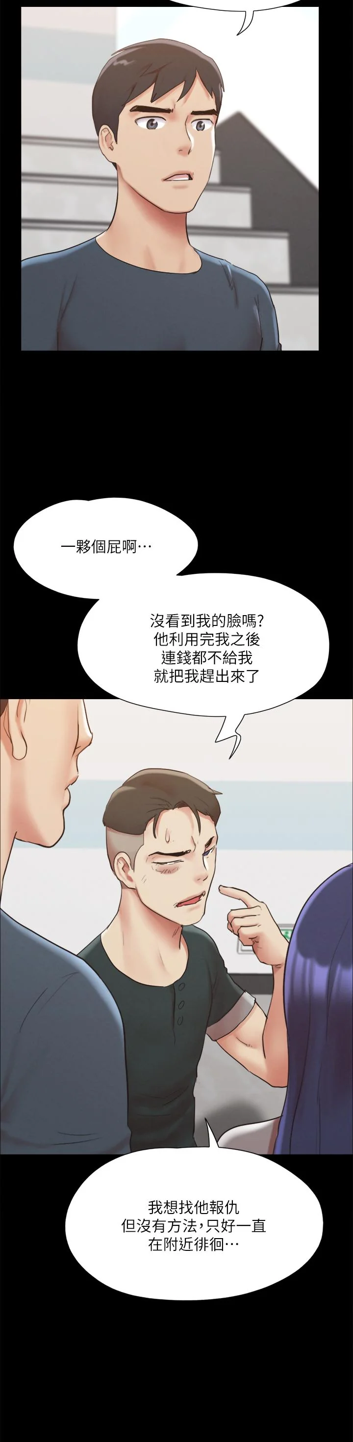 图片4区图片列表