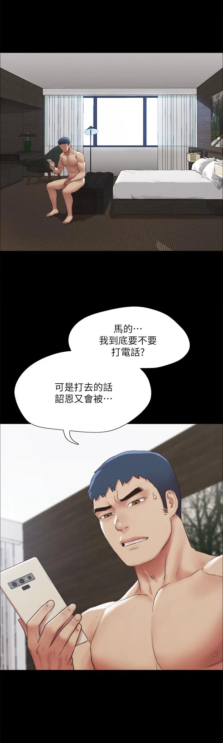 图片4区图片列表