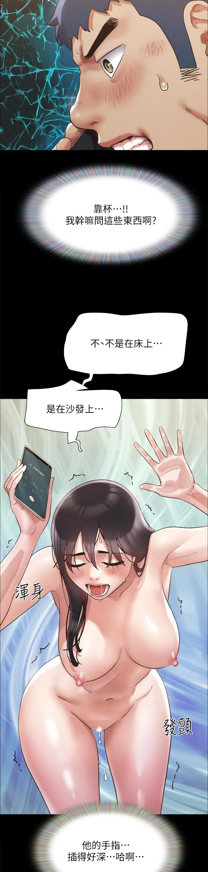 图片4区图片列表