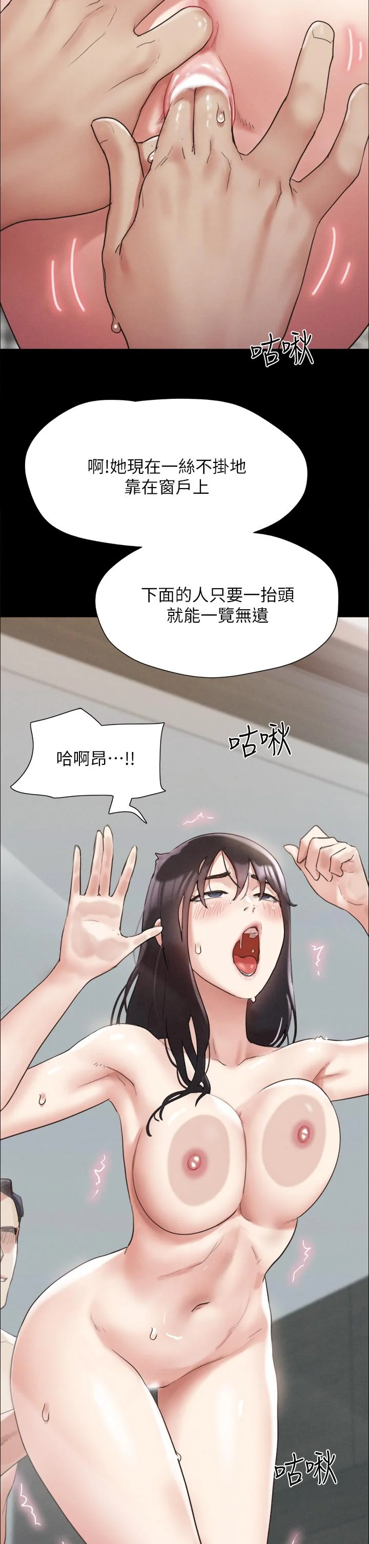 图片4区图片列表
