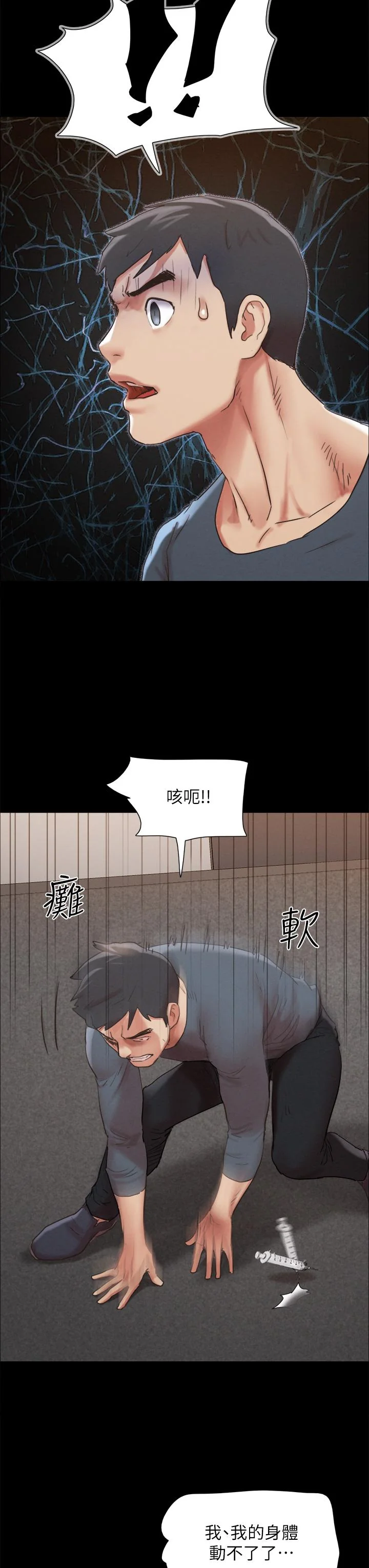 图片4区图片列表
