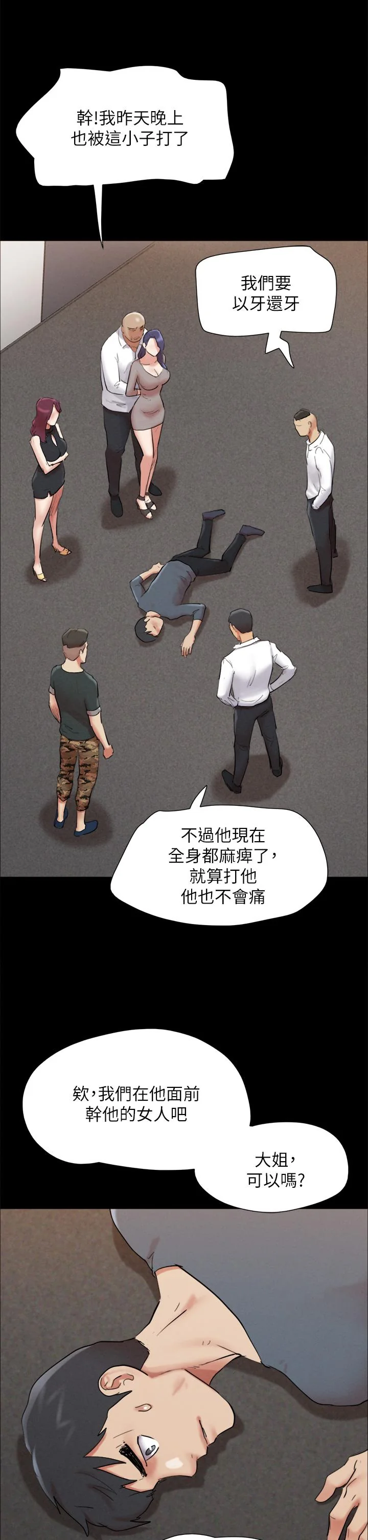 图片4区图片列表