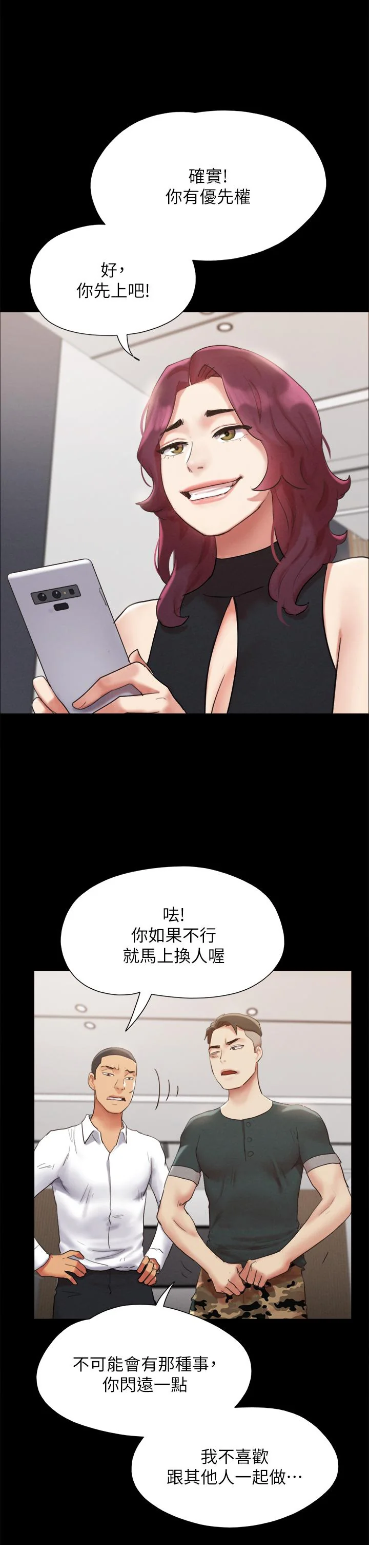 图片4区图片列表