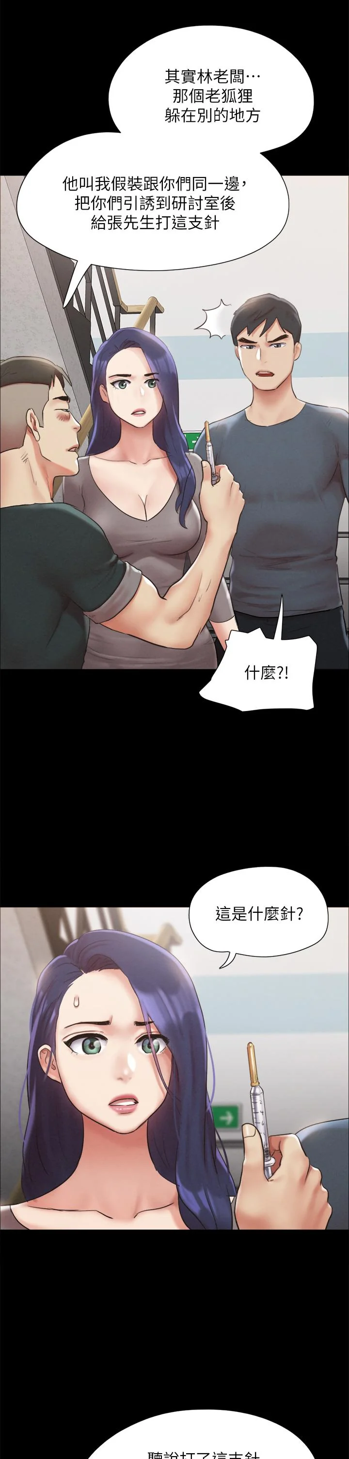 图片4区图片列表