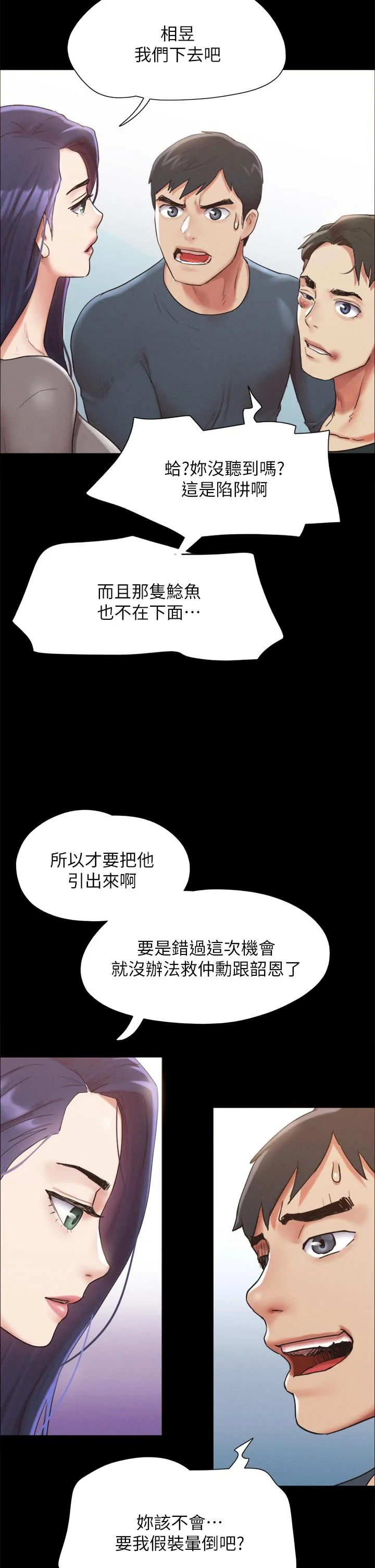 图片4区图片列表