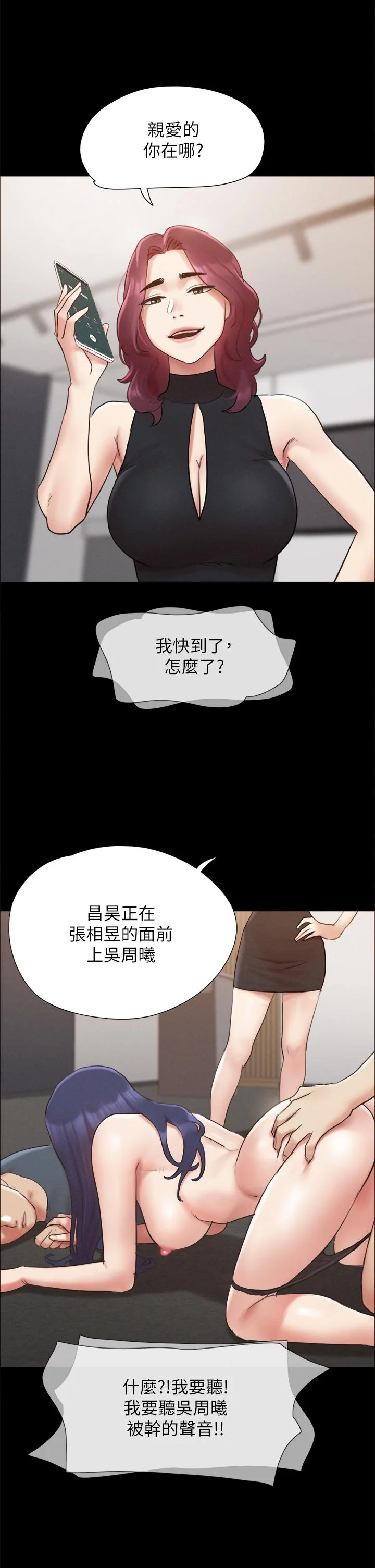 图片4区图片列表